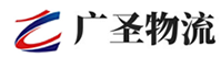 厦门到成安县物流公司